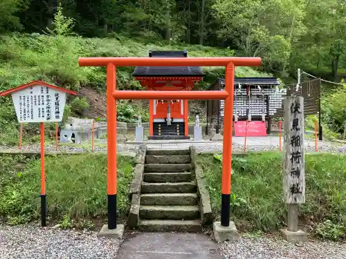 浦幌神社・乳神神社(北海道)