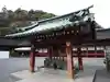 静岡浅間神社(静岡県)