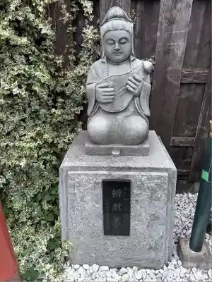 幸町辨財天(千葉県)