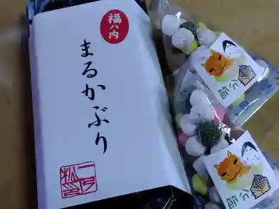 光照寺(福井県)