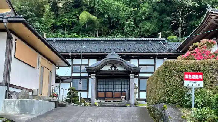 長福寺(山形県)