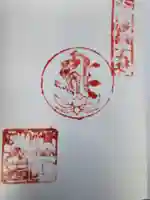 明台寺(岐阜県)