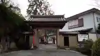 本還寺の山門・神門