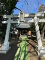 八坂神社の{uncategorized: "未分類", other: "その他", undefined: "問題あり", building: "その他建物", grave: "お墓", sacred_gate: "鳥居", guardian: "狛犬", statue: "像", buddha: "仏像", history: "歴史", nature: "自然", garden: "庭園", animal: "動物", pagoda: "塔", temizu: "手水舎", mountain_gate: "山門・神門", sanctuary: "本殿・本堂", subordinate: "末社・摂社", art: "芸術", scenery: "景色", jizo: "地蔵", ema: "絵馬", goshuin: "御朱印", omikuji: "おみくじ", items: "授与品その他", amulet: "お守り", goshuincho: "御朱印帳", eats: "食事", festival: "お祭り", votive_dance: "神楽", shichigosan: "七五三参", wedding: "結婚式", experience: "体験その他", initially: "初詣", around: "周辺", anti_infection: "感染症対策"}