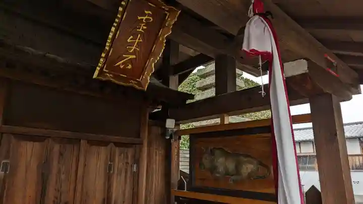 大松禅寺(京都府)