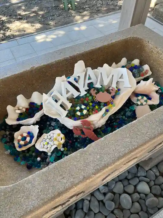 森戸大明神(森戸神社)(神奈川県)