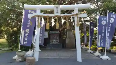 龍光大神(長崎県)