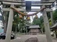 皇大神宮神社の鳥居