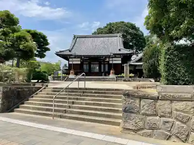 善導寺(福島県)