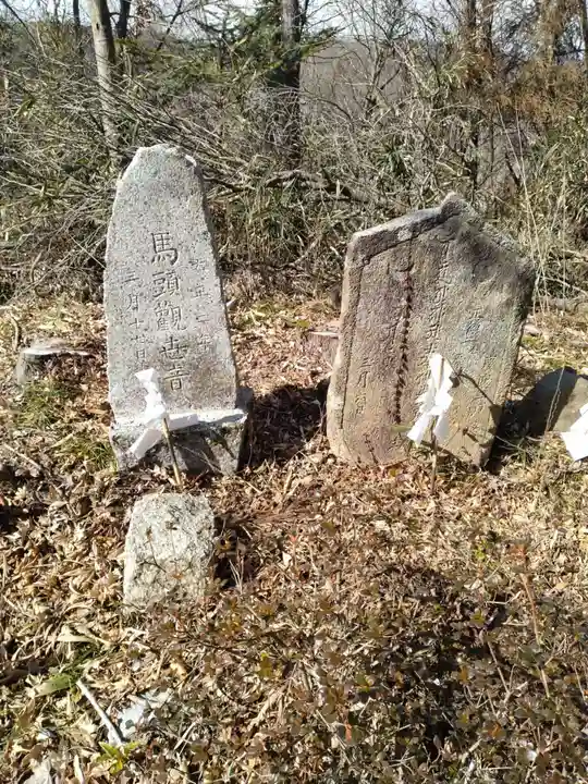 伊具ノ宮(宮城県)