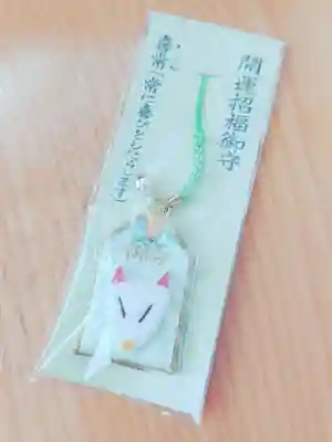 鼬幣稲荷神社(岩手県)