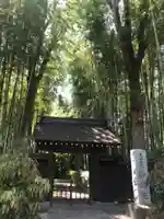 妙光院の山門・神門