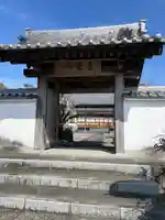 陽泰院(静岡県)