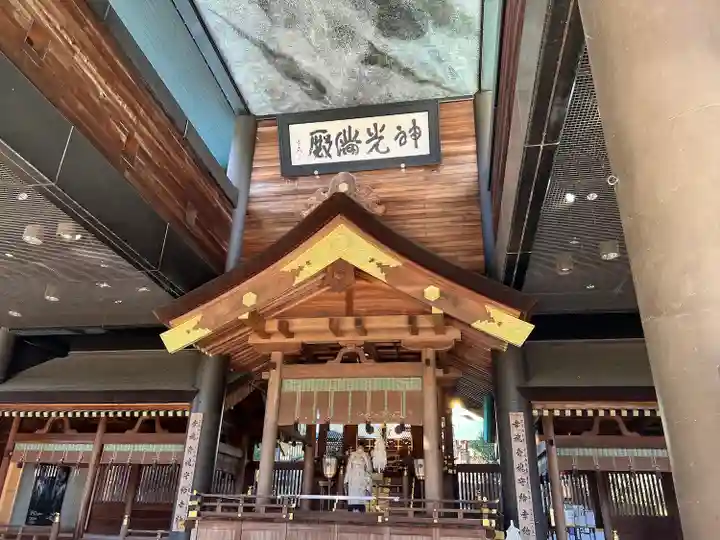 常陸国出雲大社(茨城県)