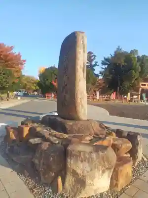 賀茂別雷神社（上賀茂神社）(京都府)