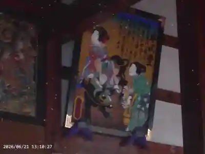 法長寺(埼玉県)