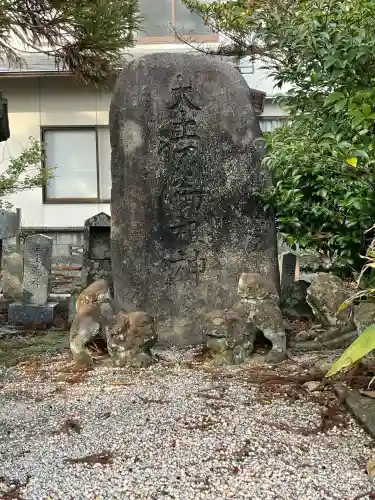 宇美神社の{uncategorized: "未分類", other: "その他", undefined: "問題あり", building: "その他建物", grave: "お墓", sacred_gate: "鳥居", guardian: "狛犬", statue: "像", buddha: "仏像", history: "歴史", nature: "自然", garden: "庭園", animal: "動物", pagoda: "塔", temizu: "手水舎", mountain_gate: "山門・神門", sanctuary: "本殿・本堂", subordinate: "末社・摂社", art: "芸術", scenery: "景色", jizo: "地蔵", ema: "絵馬", goshuin: "御朱印", omikuji: "おみくじ", items: "授与品その他", amulet: "お守り", goshuincho: "御朱印帳", eats: "食事", festival: "お祭り", votive_dance: "神楽", shichigosan: "七五三参", wedding: "結婚式", experience: "体験その他", initially: "初詣", around: "周辺", anti_infection: "感染症対策"}