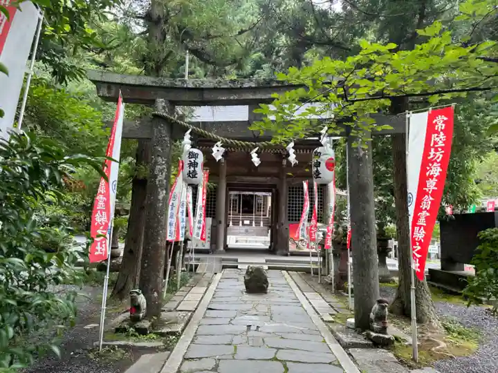 青麻神社(宮城県)