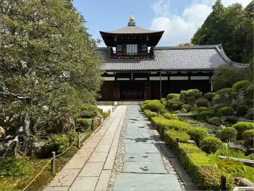 東福禅寺（東福寺）(京都府)