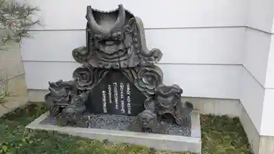 安養寺(滋賀県)