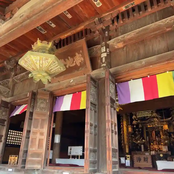 浄信寺(滋賀県)