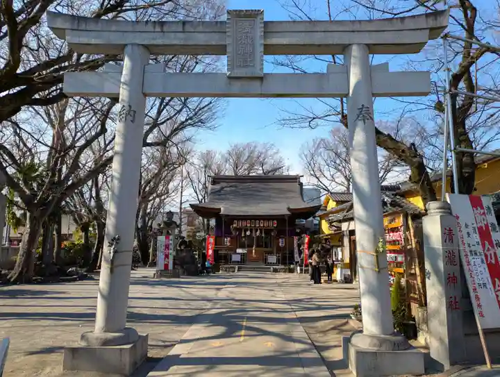 清瀧神社(千葉県)