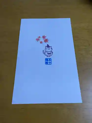 五十稲荷神社(栄寿稲荷神社)の{uncategorized: "未分類", other: "その他", undefined: "問題あり", building: "その他建物", grave: "お墓", sacred_gate: "鳥居", guardian: "狛犬", statue: "像", buddha: "仏像", history: "歴史", nature: "自然", garden: "庭園", animal: "動物", pagoda: "塔", temizu: "手水舎", mountain_gate: "山門・神門", sanctuary: "本殿・本堂", subordinate: "末社・摂社", art: "芸術", scenery: "景色", jizo: "地蔵", ema: "絵馬", goshuin: "御朱印", omikuji: "おみくじ", items: "授与品その他", amulet: "お守り", goshuincho: "御朱印帳", eats: "食事", festival: "お祭り", votive_dance: "神楽", shichigosan: "七五三参", wedding: "結婚式", experience: "体験その他", initially: "初詣", around: "周辺", anti_infection: "感染症対策"}