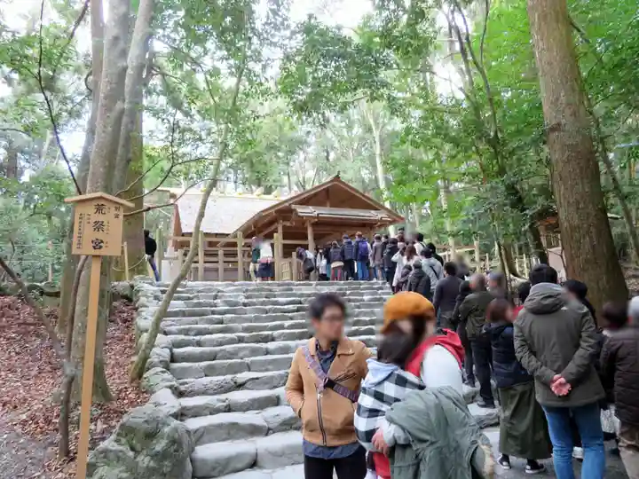 伊勢神宮内宮(皇大神宮)のその他建物