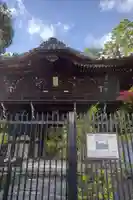 金地院の山門・神門