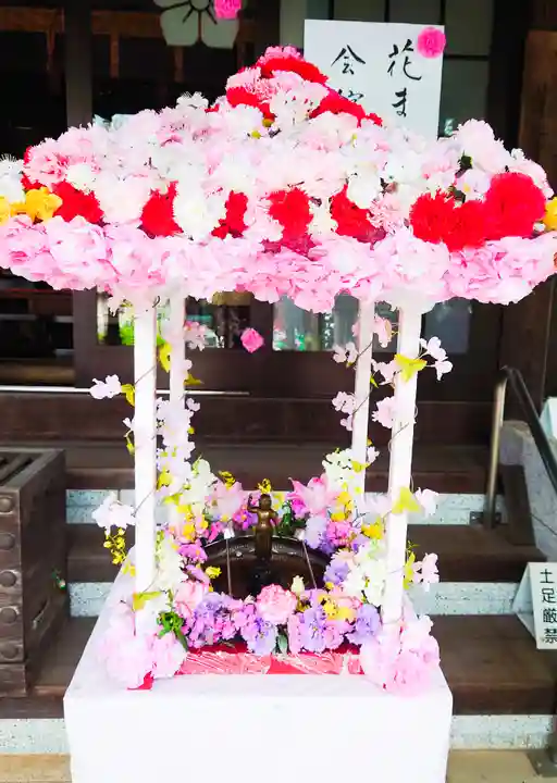 普門院蓮花寺(神奈川県)