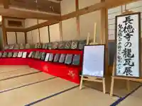 福生山 長徳寺(三重県)