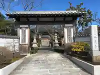 西光寺の山門・神門