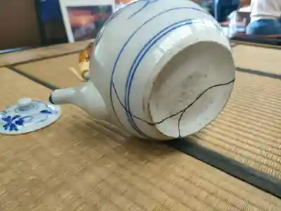 三光院(東京都)