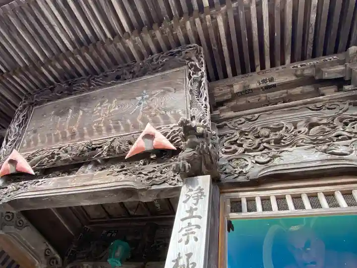 西方寺(宮城県)