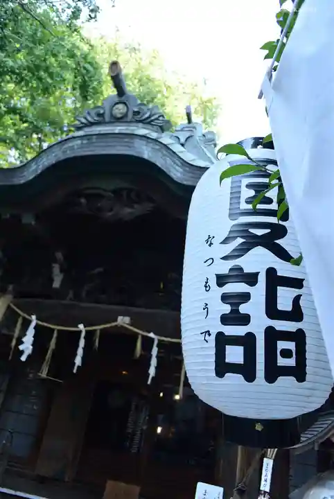小野照崎神社のその他建物
