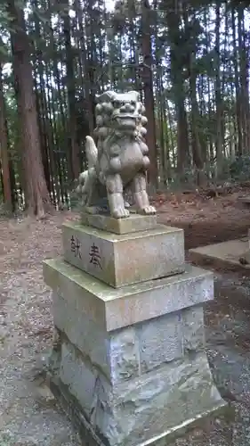 稲荷神社の狛犬