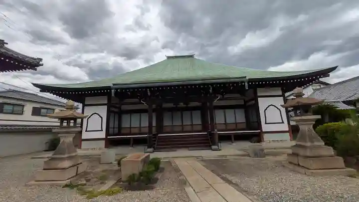 如来院(兵庫県)