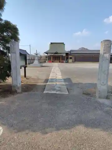 長福寺(栃木県)