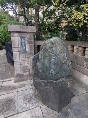 寳蓮寺(東京都)