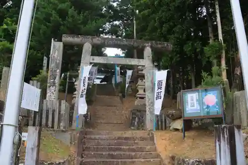 和田神社の鳥居