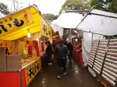 穴八幡宮(東京都)