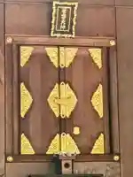 螢雪天神(東京都)