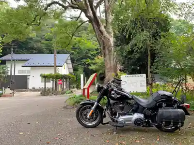 西明寺(栃木県)