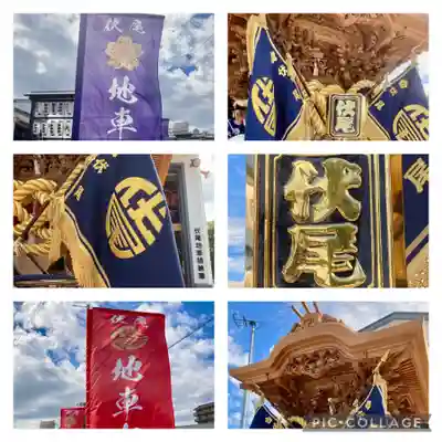 多治速比売神社のお祭り