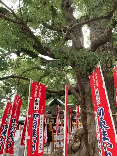 住吉大社(大阪府)