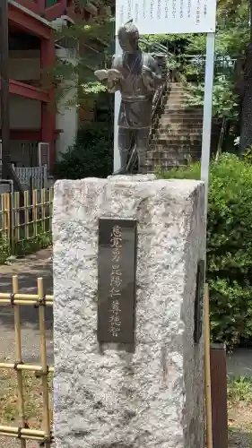 瀧泉寺（目黒不動尊）(東京都)
