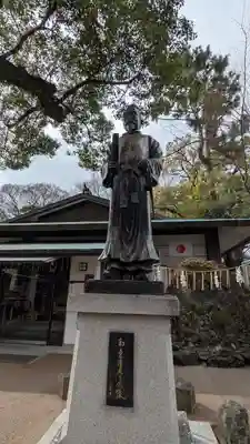 護王神社(京都府)