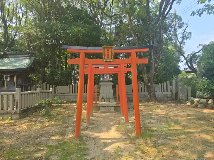 平見神社(兵庫県)