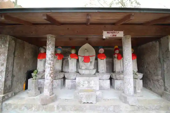 修禅寺 奥の院の地蔵