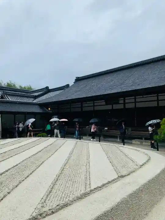 慈照寺(慈照禅寺・銀閣寺)(京都府)